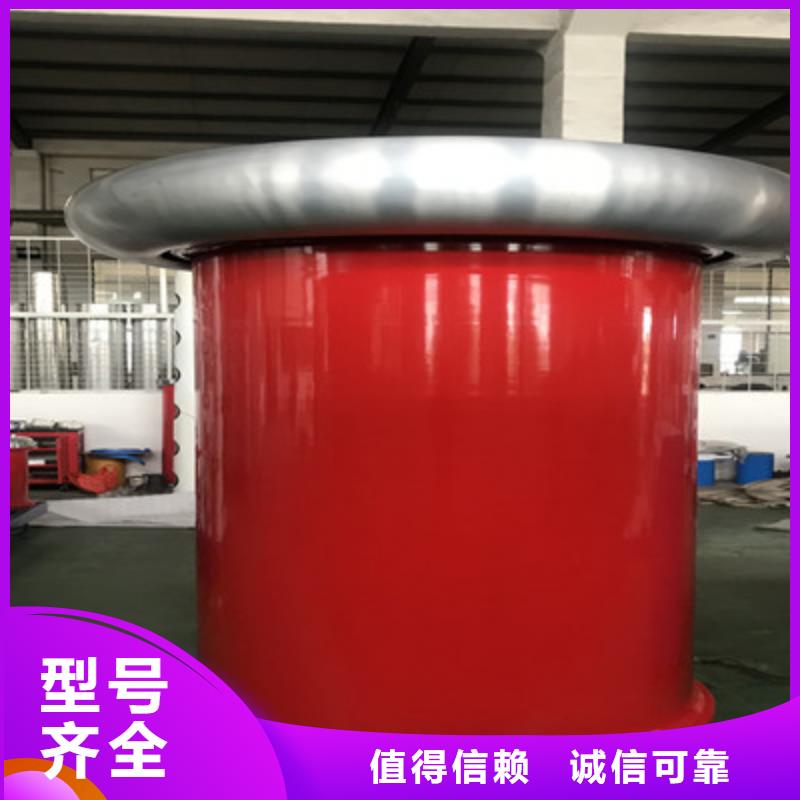 工频高压局放试验装置便携式故障录波仪订购