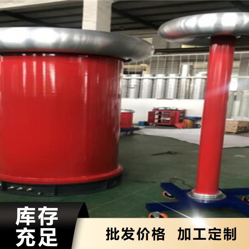 工频高压局放试验装置,【直流电阻测试仪】信誉至上