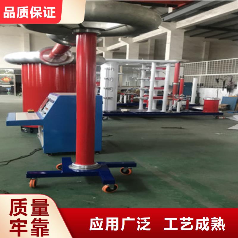 工频高压局放试验装置【录波分析仪】颜色尺寸款式定制