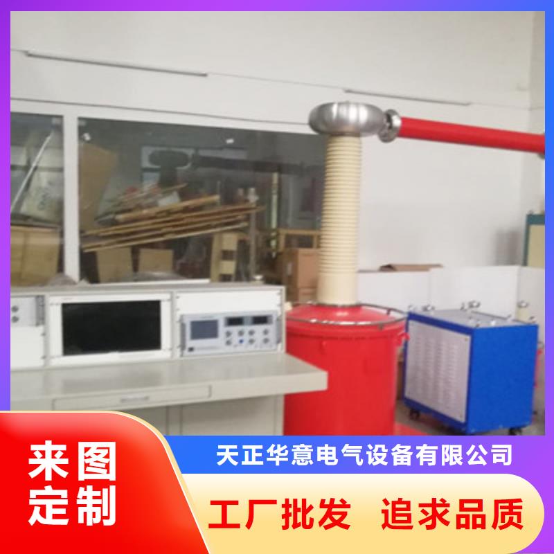 工频高压局放试验装置【录波分析仪】颜色尺寸款式定制