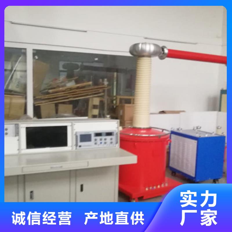工频高压局放试验装置,【直流电阻测试仪】信誉至上
