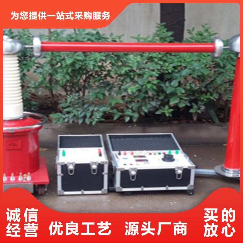 【工频高压局放试验装置】配电终端运维测试仪大品牌值得信赖