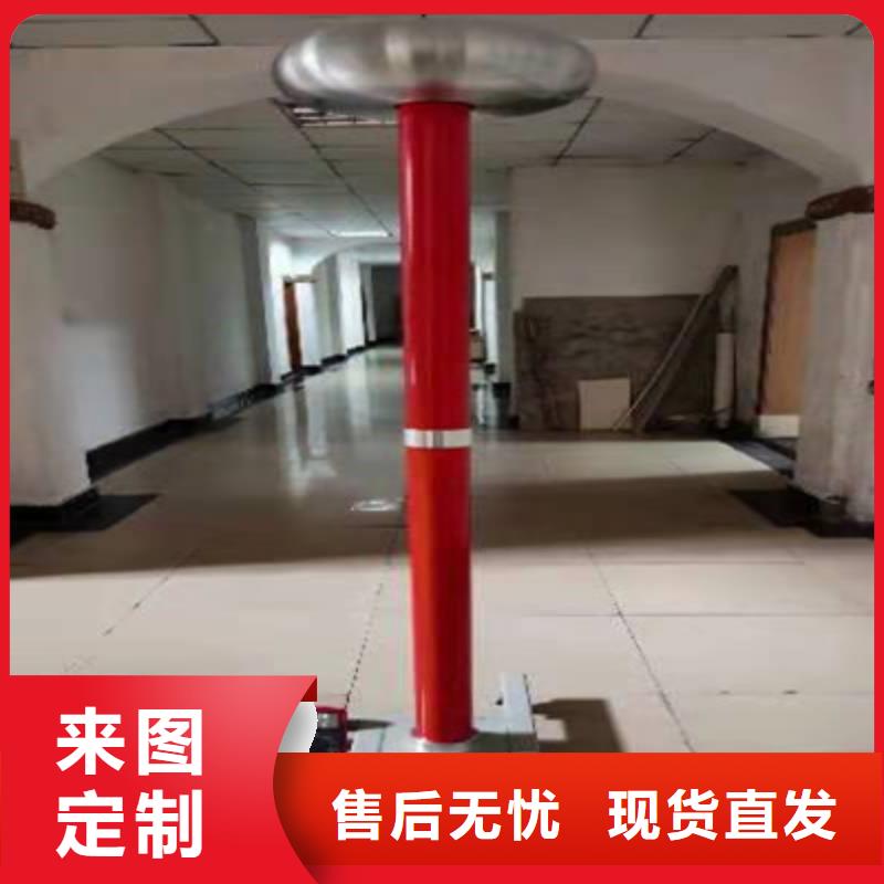 工频高压局放试验装置便携式故障录波仪厂家销售