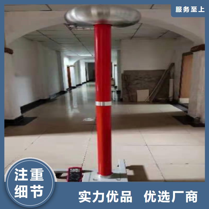 工频高压局放试验装置便携式故障录波仪订购