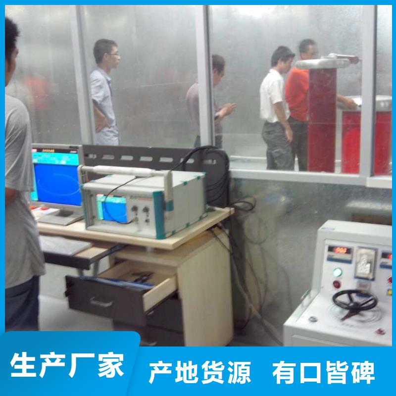 工频高压局放试验装置智能配电终端测试仪专业厂家