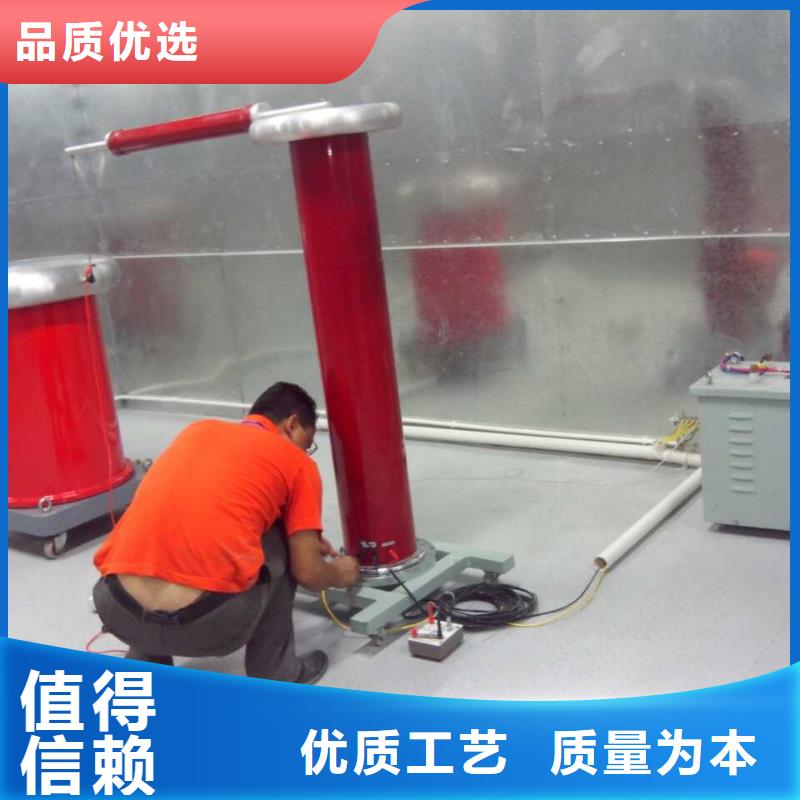 工频高压局放试验装置【录波分析仪】颜色尺寸款式定制