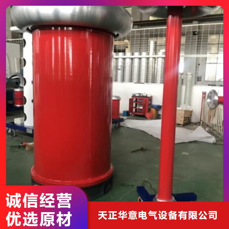 工频高压局放试验装置微机继电保护测试仪严选好货