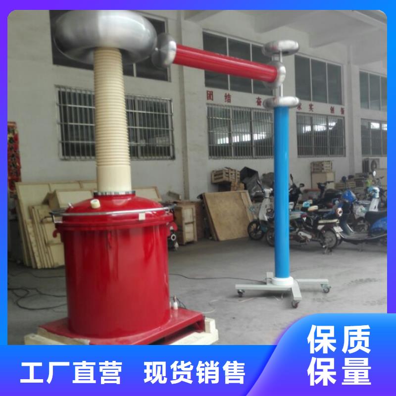 工频高压局放试验装置便携式故障录波仪精工打造