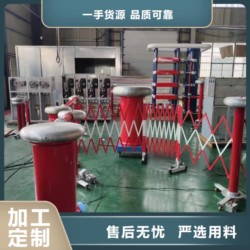 工频高压局放试验装置【录波分析仪】颜色尺寸款式定制