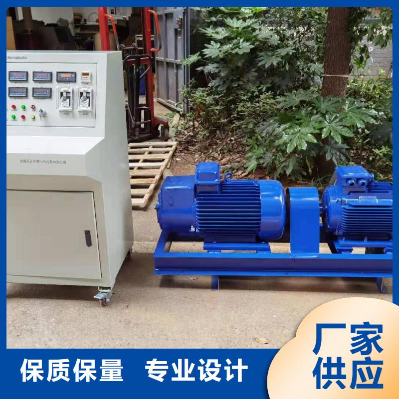 工频高压局放试验装置【录波分析仪】颜色尺寸款式定制