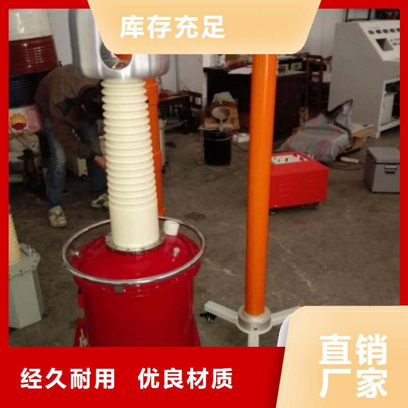 工频高压局放试验装置交流标准源相标准功率源工厂认证