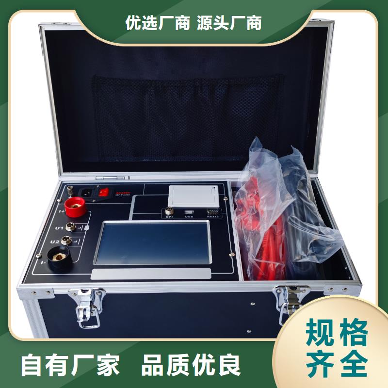 回路电阻测试仪,三相交直流指示仪表检定装置一站式采购商