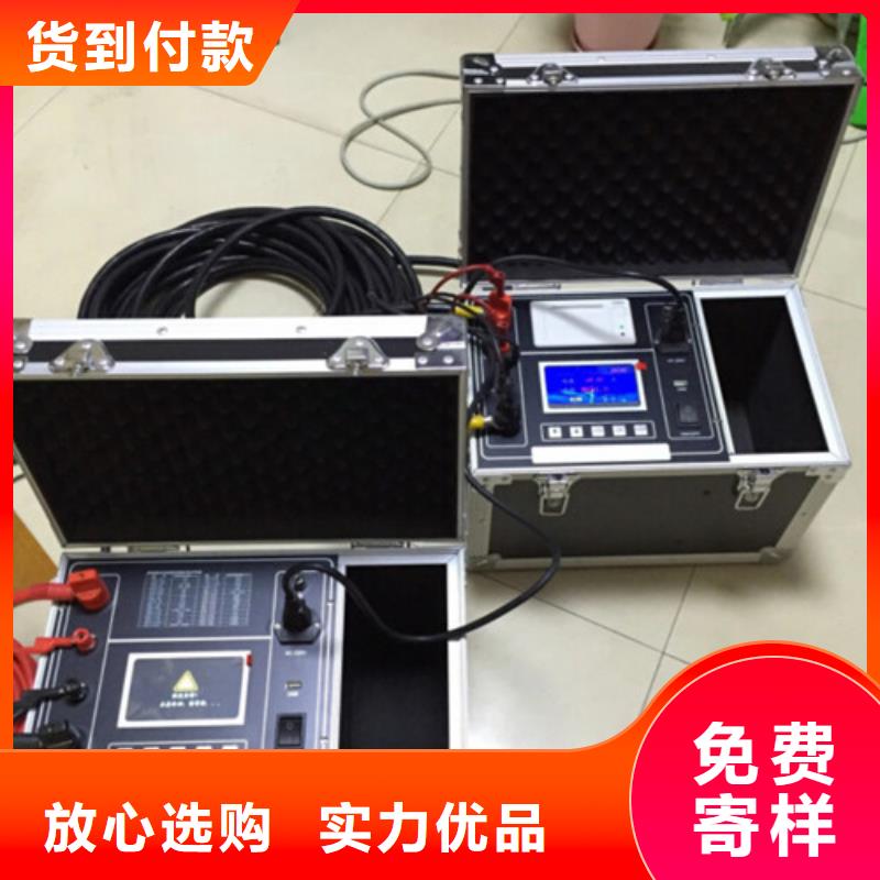 回路电阻测试仪,微机继电保护测试仪批发商