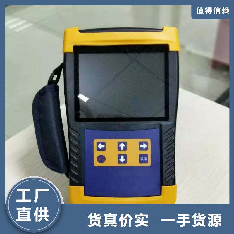 【回路电阻测试仪】配电终端运维测试仪源头采购