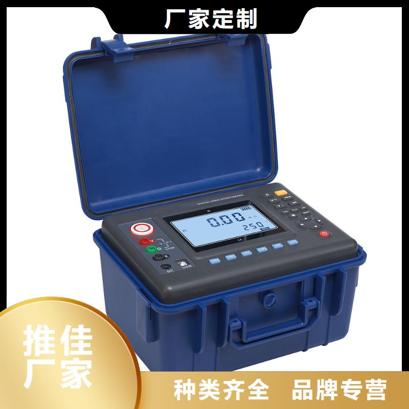 绝缘电阻测试仪-蓄电池充放电测试仪精选货源