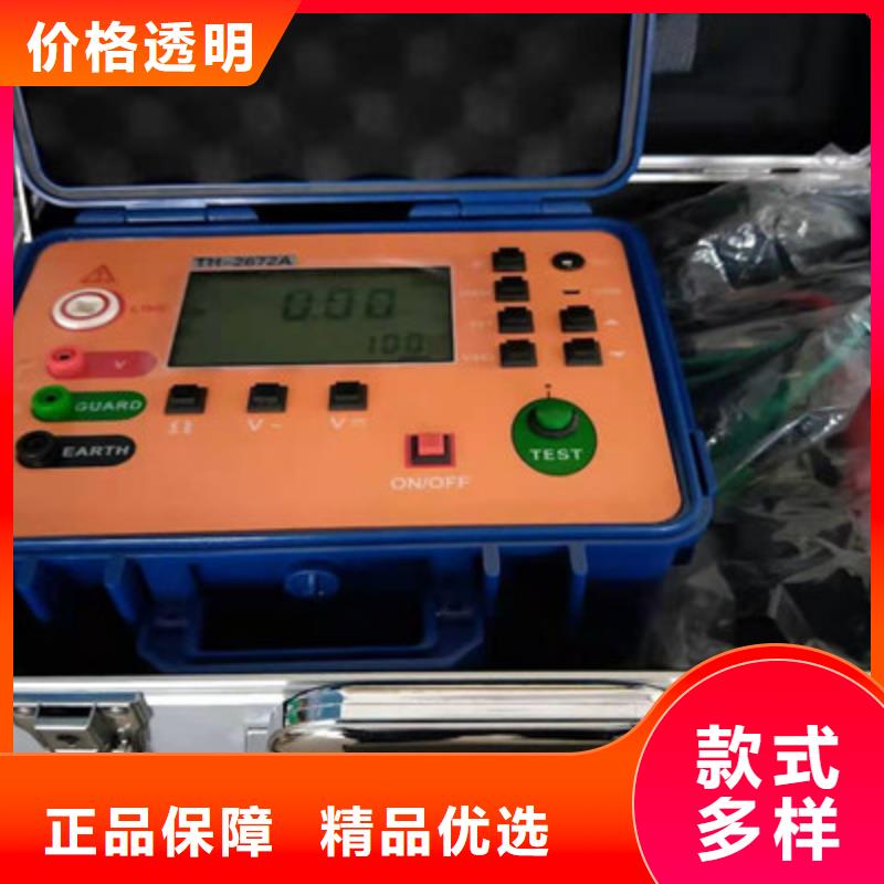 绝缘电阻测试仪智能变电站光数字测试仪经久耐用