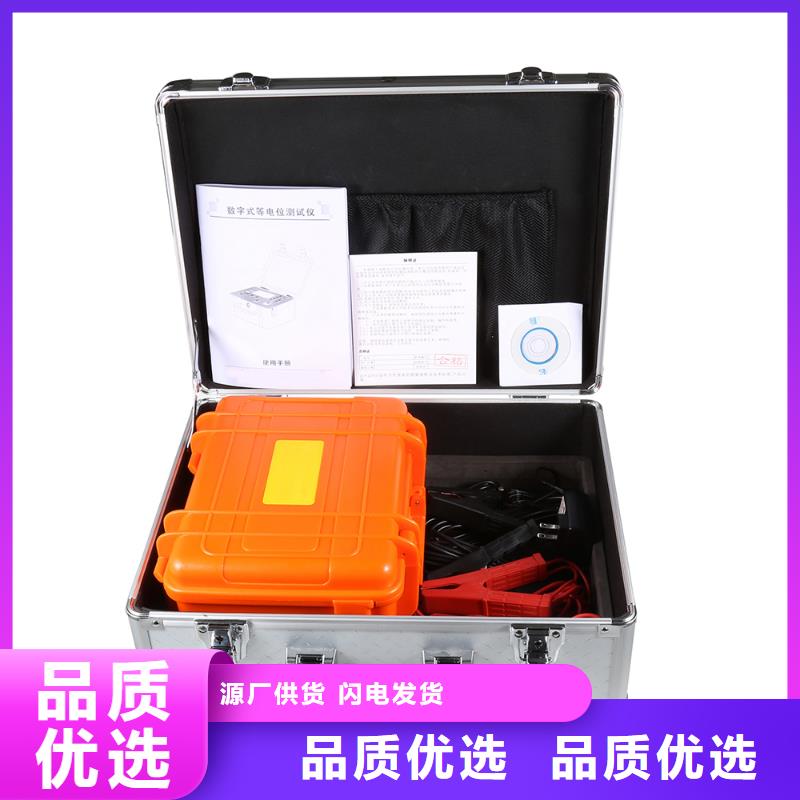 绝缘电阻测试仪电力电气测试仪器厂家供应