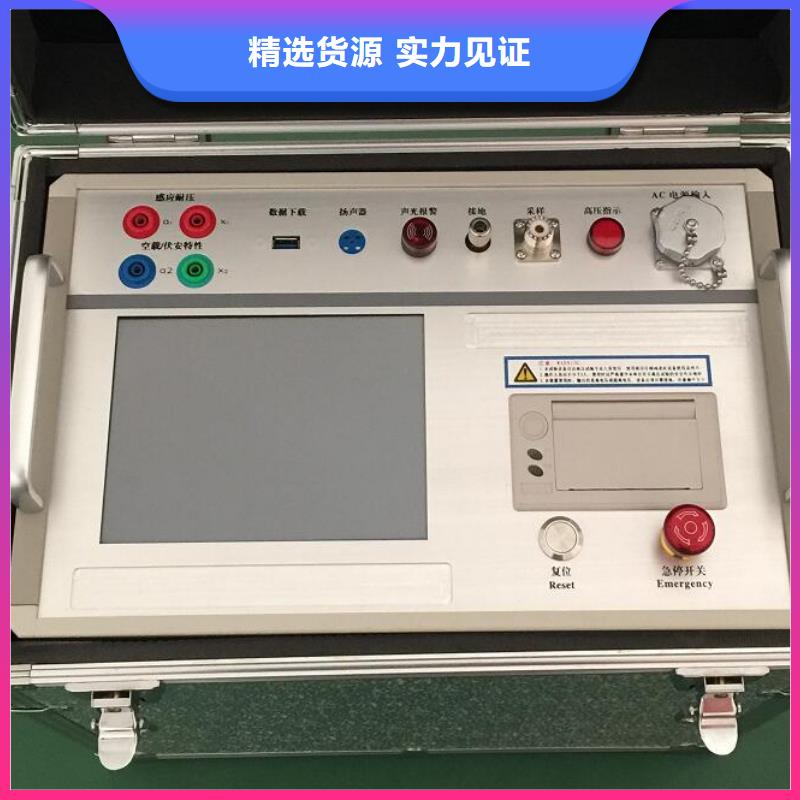 超低频高压发生器_直流电阻测试仪库存量大