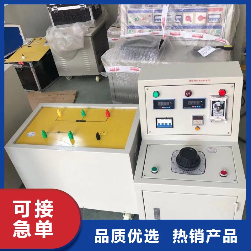 【超低频高压发生器三标准功率源产地批发】