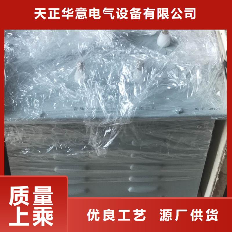 【超低频高压发生器电缆故障测试仪实力优品】