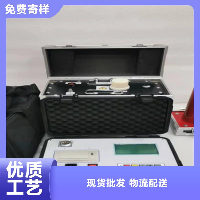 超低频高压发生器真空度测试仪层层质检