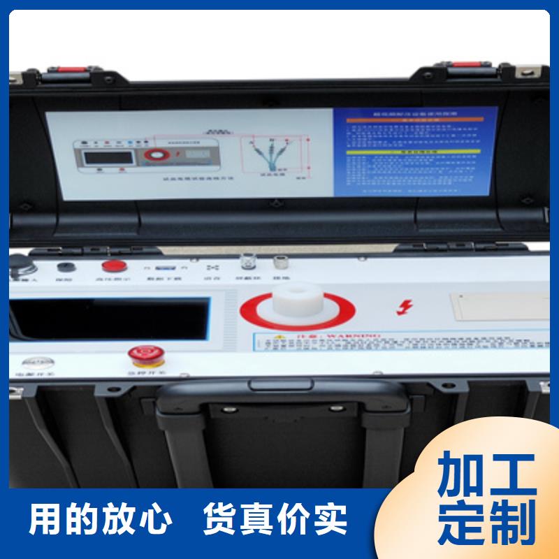 超低频高压发生器_直流电阻测试仪库存量大