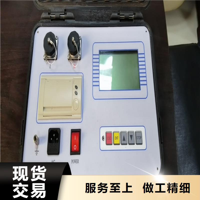 超低频高压发生器真空度测试仪层层质检
