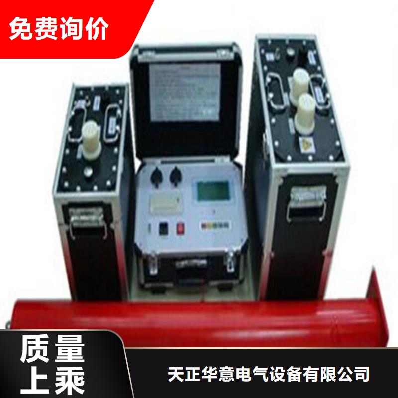 超低频高压发生器_TH-3A微机继电保护测试仪用途广泛