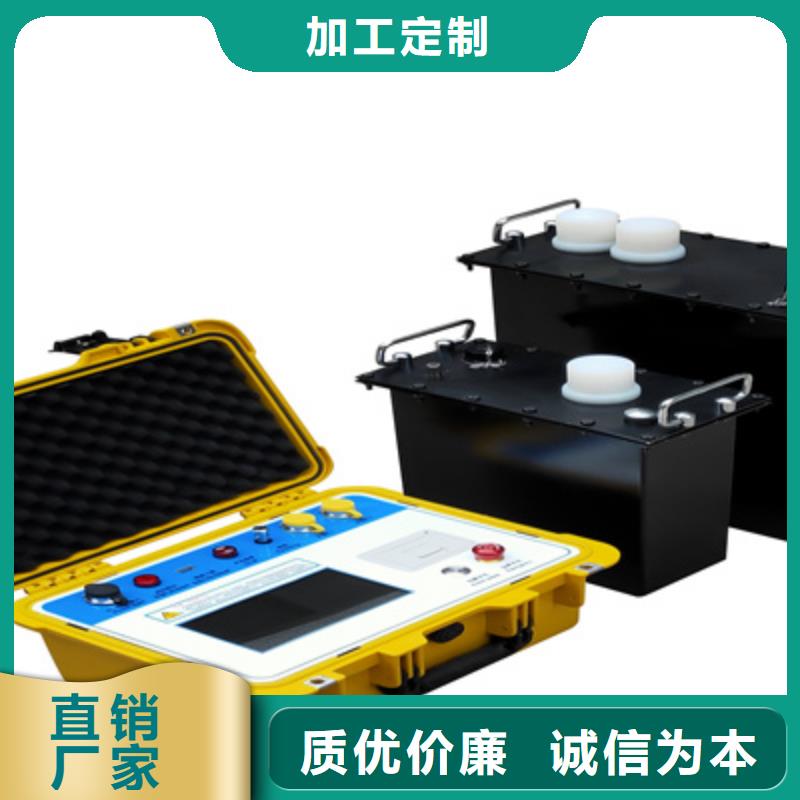 【超低频高压发生器蓄电池测试仪把实惠留给您】