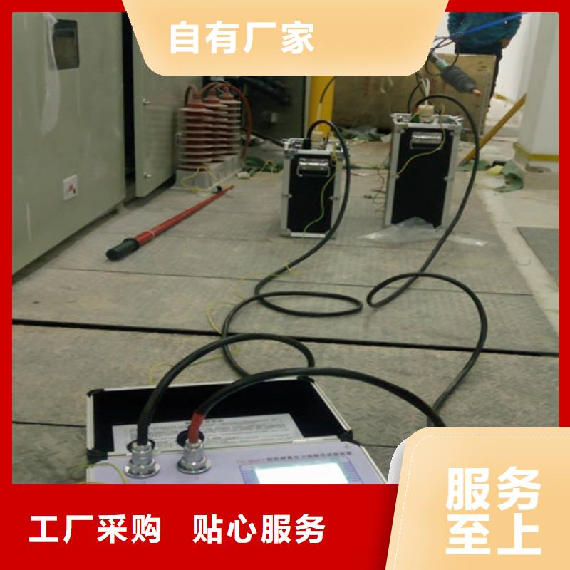 超低频高压发生器,智能变电站光数字测试仪厂诚信经营
