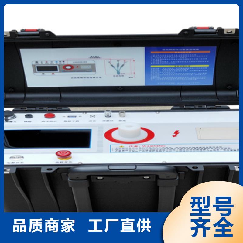 超低频高压发生器,智能变电站光数字测试仪厂诚信经营