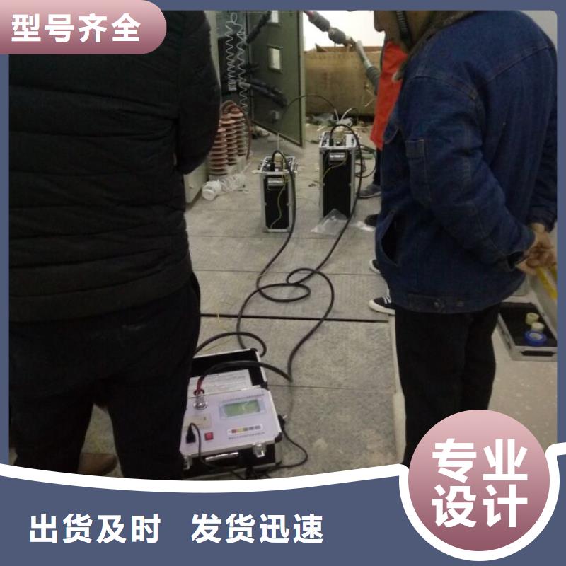 超低频高压发生器_手持式直流电阻测试仪现货
