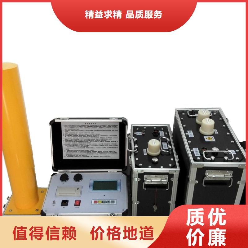 【超低频高压发生器电缆故障测试仪实力优品】
