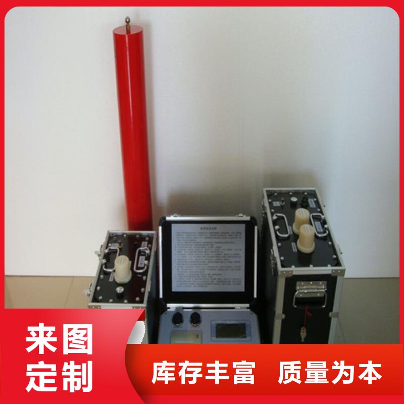 超低频高压发生器_TH-3A微机继电保护测试仪用途广泛