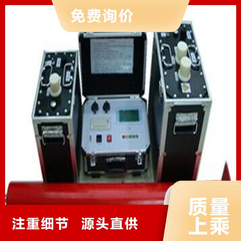【超低频高压发生器三标准功率源产地批发】