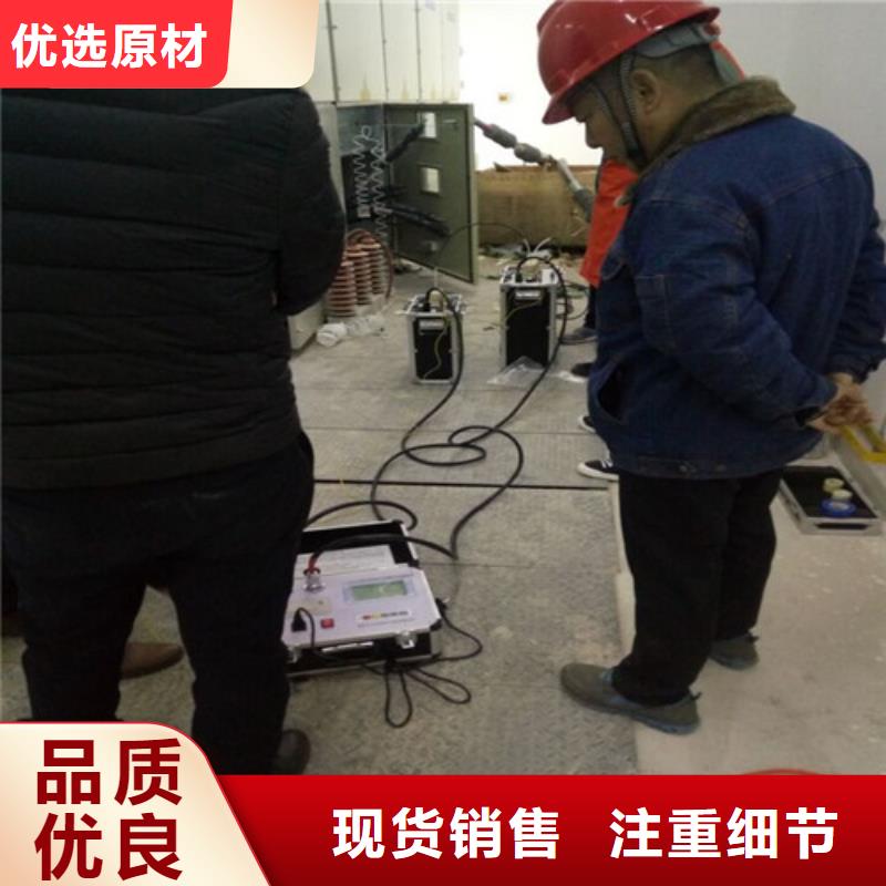 【超低频高压发生器电缆故障测试仪实力优品】