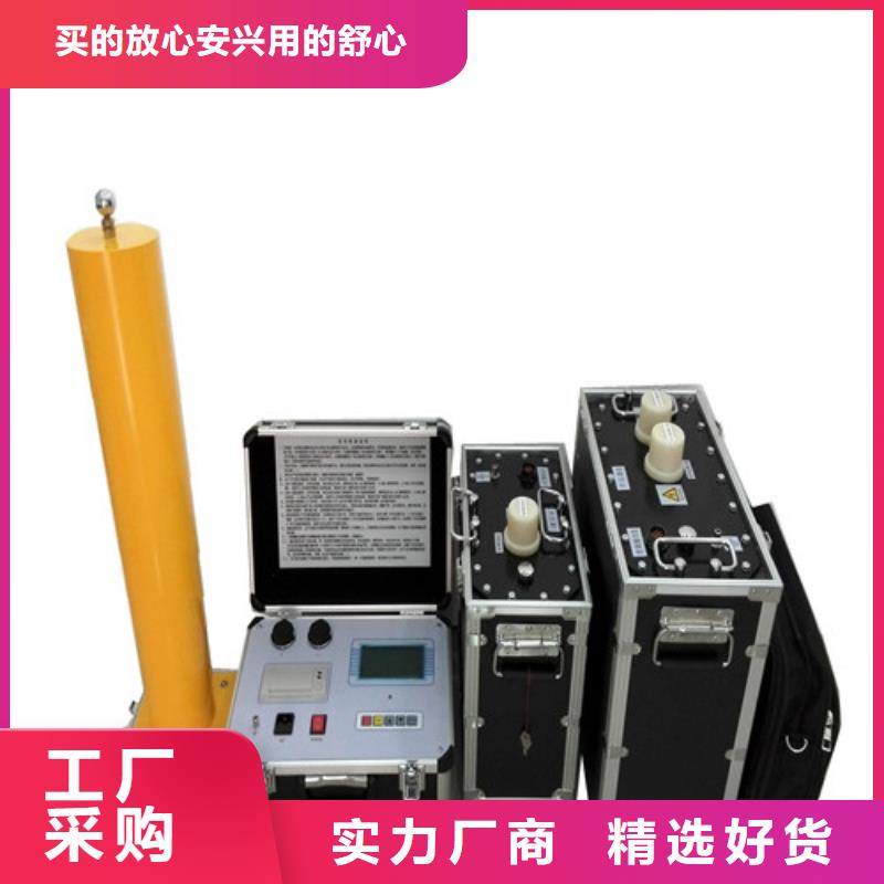 超低频高压发生器真空度测试仪层层质检