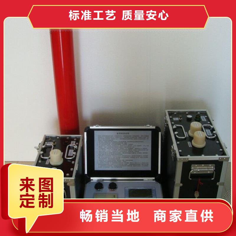 【超低频高压发生器三标准功率源产地批发】