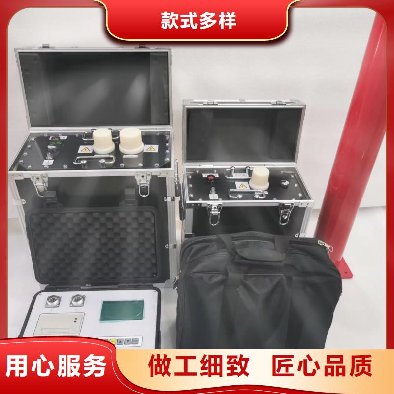超低频高压发生器,智能变电站光数字测试仪厂诚信经营