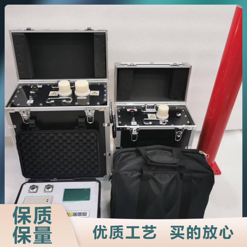 超低频高压发生器-录波分析仪质量上乘