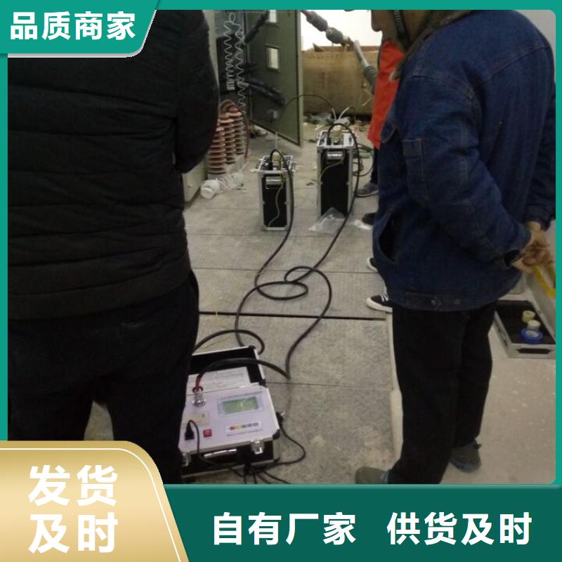 超低频高压发生器-录波分析仪质量上乘