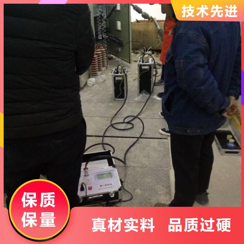 超低频高压发生器_TH-3A微机继电保护测试仪用途广泛