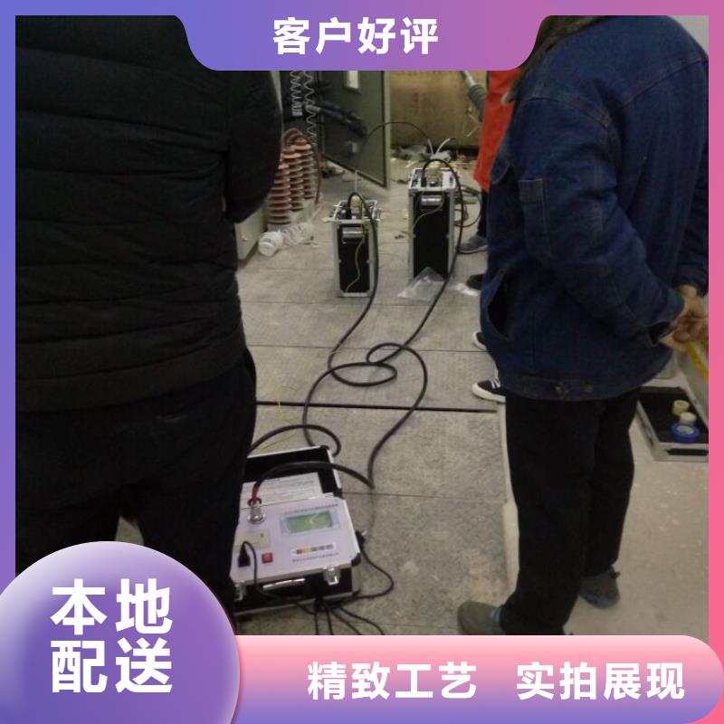 超低频高压发生器,智能变电站光数字测试仪厂诚信经营