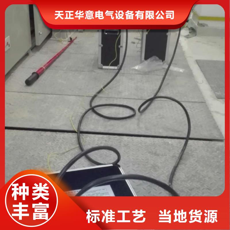 超低频高压发生器,智能变电站光数字测试仪厂诚信经营