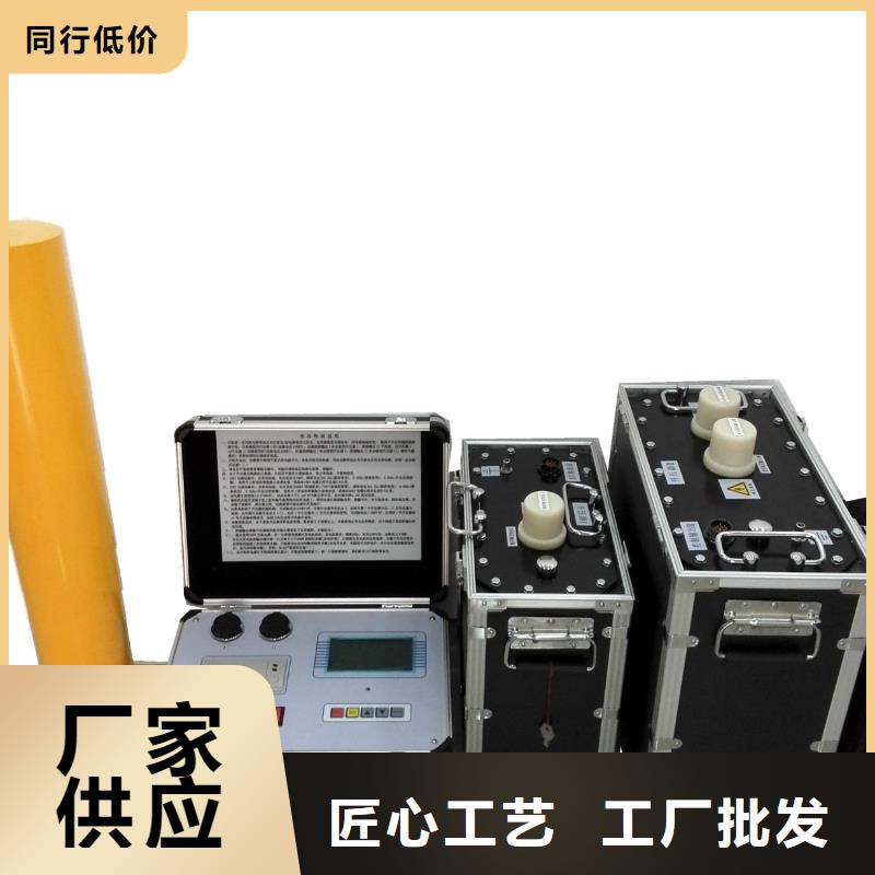 超低频高压发生器,智能变电站光数字测试仪厂诚信经营