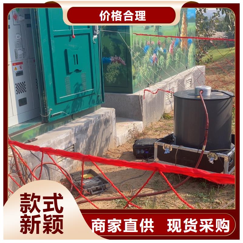 振荡波局放耐压试验系统电缆故障测试仪源头厂家量大价优