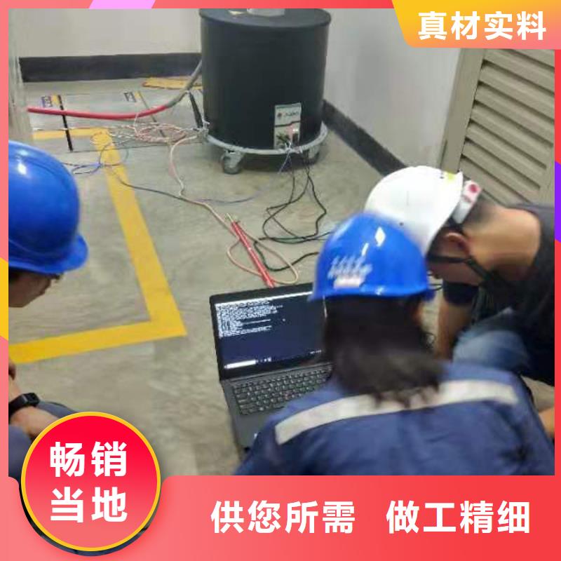 振荡波局放耐压试验系统TH-0301三相电力标准功率源产品优势特点