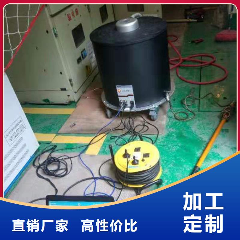振荡波局放耐压试验系统,录波分析仪畅销本地