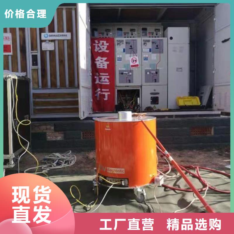 振荡波局放耐压试验系统TH-0301三相电力标准功率源产品优势特点
