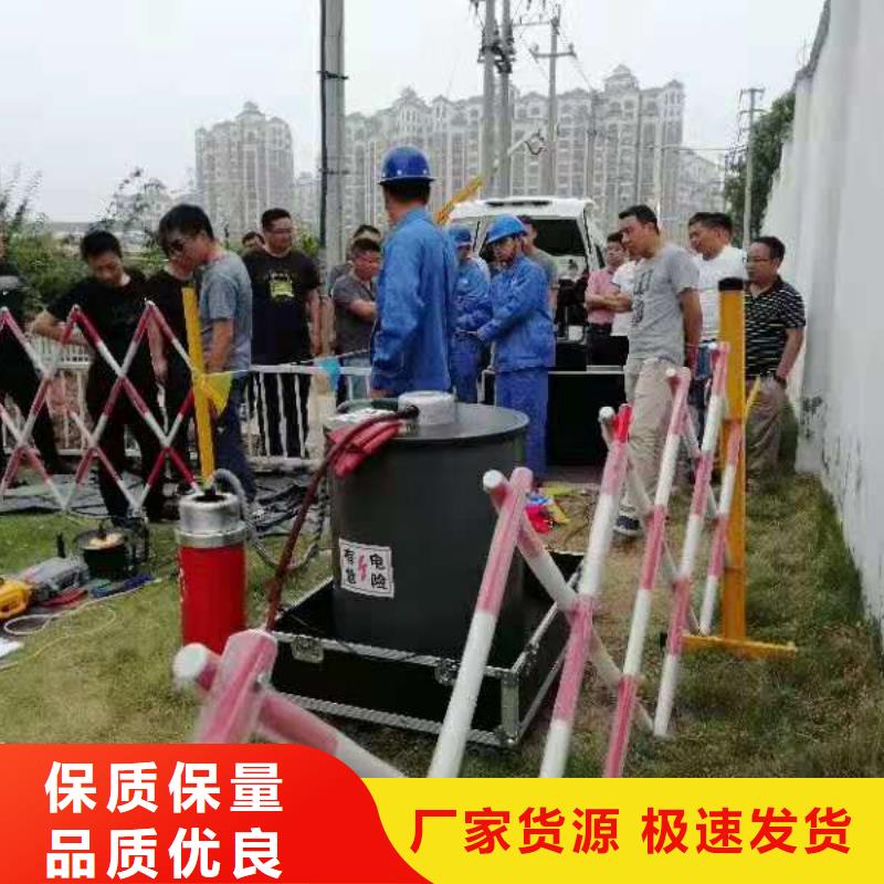 振荡波局放耐压试验系统-直流电阻测试仪优选厂商
